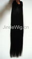 JinDe machine weft 100% human hair extension 4