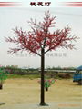 LED cherry tree