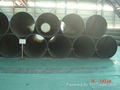 Piling pipe