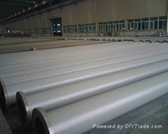 API steel pipe