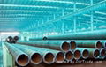 carbon steel pipe 1