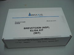 黄曲霉毒素B1快速定量检测试剂盒Elisa Abraxis