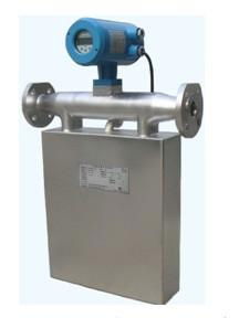 Liquid Mass Flow Meter 2