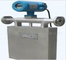 Plant specifically for manufacturers of Coriolis force mass flowmeter 4