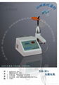 Dental cordless LED curing light  1