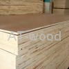 3-30mm plywood timber poplar core with difference wood paper 4