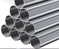 Stainless Steel Tubes(Stainless steel