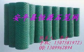 Galfan coated woven gabion box 5