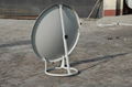 Ku band outddor TV satellite dish antenna ground mount 2