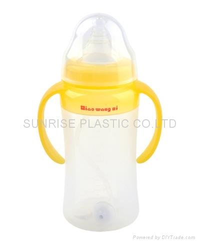 Silicone Bottle Series