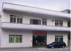 SUNRISE PLASTIC CO.,LTD