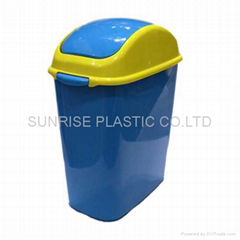 RUBBISH BIN