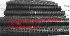 biaxial geogrid