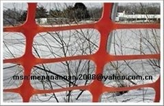 pp plastic safety fence