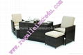 sell aluminum outdoor rattan patio