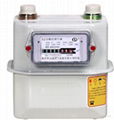 gas meter G2.5 1