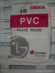 聚氯乙烯PVC塑料原料