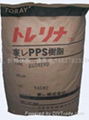 PPS聚苯硫醚塑料原料