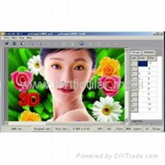 3D立体画设计软件