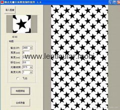 圆点光栅设计软件