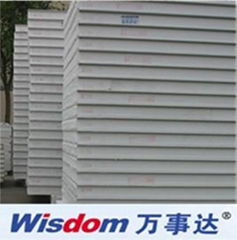  wall sandwich panel--eps