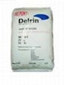 杜邦Delrin POM