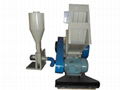 Plastic crusher 