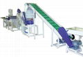 PP PE Plastic recycling machinery  1