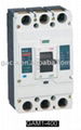 MCCB/mouded case circuit breaker 5