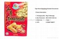 Tiger Brand Shandong Roasted Salted Peanuts 90g 1
