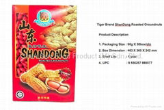 Tiger Brand Shandong Roasted Salted Peanuts 90g