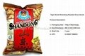 Tiger Brand Shandong Roasted Salted Peanuts 120g 1