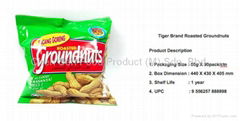 Tiger Brand Shandong Roasted Salted Peanuts 55g