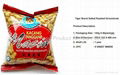 Tiger Brand Roasted Salted Peanuts 120g