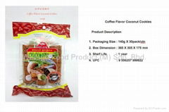 Coffee Flavor Coconut Cookies 140g