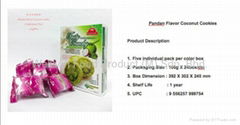 Pandan Flavor Coconut Cookies 100g