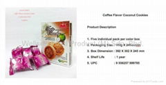 Coffee Flavor Coconut Cookies 100g