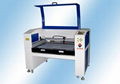 Laser Router 6040