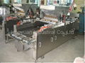 Cake forming machine