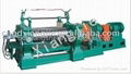 inner tube vulcanizing machine 3