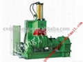 inner tube vulcanizing machine 4