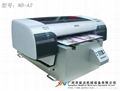 供應信封彩印數碼印刷機/萬能打印機