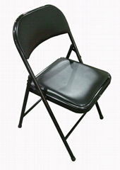 folding chair 