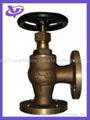 JIS Standard Marine Bronze Globe Valves 5K 2