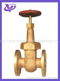 sell Marine Bronze Rising Stem Type Gate Valves 5k/10k