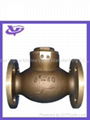 sell Marine Bronze Swing Check Valves 5k