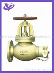 sell Marine Bronze Globe Hose Valve 5K/10K