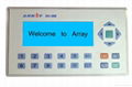 SH-300 Programmable Text Display 1