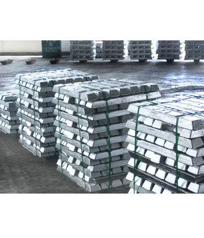 Aluminum ingot 2