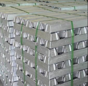 Aluminum ingot 3